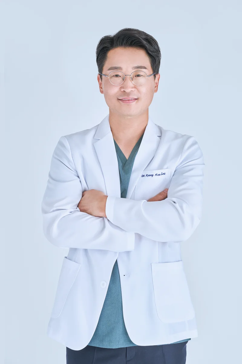 마디의원 이경무 대표원장